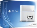   Sony PlayStation 4 (500 Gb) White (CUH-1208A/B01) (TRADE IN) – Trade-in | /