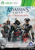 Assassin's Creed.     [Xbox 360]