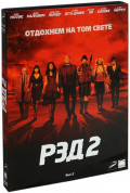  2 ( ) (DVD)