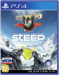 Steep [PS4]