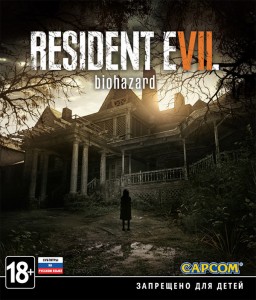 Resident Evil 7: Biohazard [PC-Jewel]