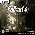 Fallout 4 [PC-Jewel]