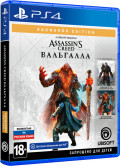 Assassin's Creed: . Ragnarok Edition [PS4] – Trade-in | /