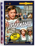  (  - ) (2 DVD)