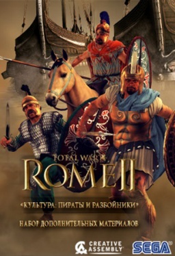 Total War: Rome II.   . :    [PC,  ]