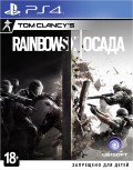 Tom Clancy's Rainbow Six:  [PS4]