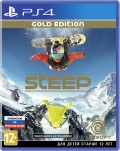 Steep. Gold Edition [PS4]