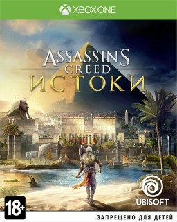 Assassin's Creed:  (Origins) [Xbox One]