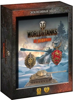  World of Tanks    -7