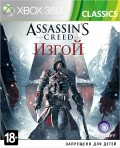 Assassins Creed:  (Rogue) (Classics) [Xbox 360]