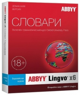 ABBYY Lingvo x6 .  