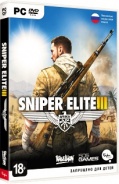 Sniper Elite 3 [PC] 