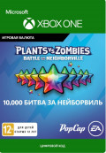 Plants vs. Zombies: Battle for Neighborville. 10000 Rainbow Stars [Xbox One,  ]
