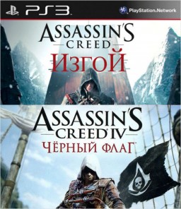   Assassin's Creed IV:   + Assassin's Creed:  (Rogue) [PS3]