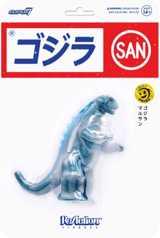 ReAction Figure: Godzilla  Marusan L-Tail (9,5 )