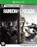 Tom Clancy's Rainbow Six:  [Xbox One]