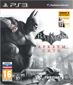 Batman:  .    1Ѡ (3D) [PS3]