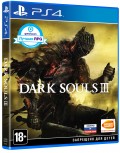 Dark Souls III [PS4]