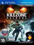 Killzone.  [PS Vita]