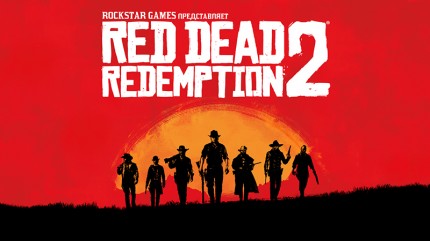 Red Dead Redemption 2 [PS4]