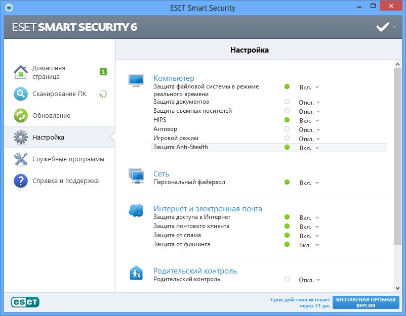 ESET NOD32 Smart Security.  (3 , 2 ) [ ]