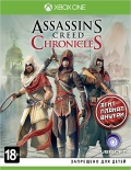 Assassin's Creed Chronicles: �������� (Trilogy Pack) [Xbox One]