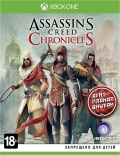 Assassin's Creed Chronicles:  (Trilogy Pack) [Xbox One]
