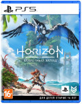 Horizon:   [PS5]