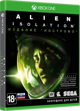 Alien: Isolation.   [Xbox One]