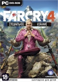 Far Cry 4.   [PC]