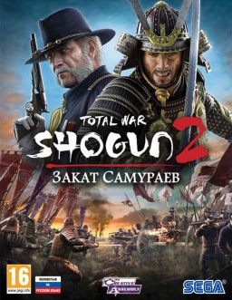 Total War: SHOGUN 2.   [PC,  ]