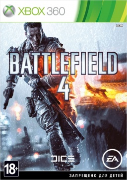 Battlefield 4 [Xbox 360]