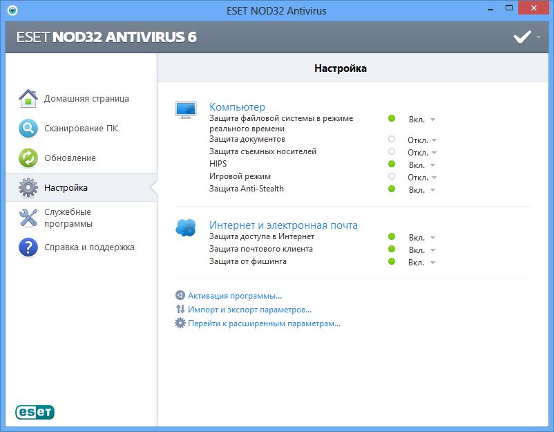 ESET NOD32  (3 , 1 ) [ ]