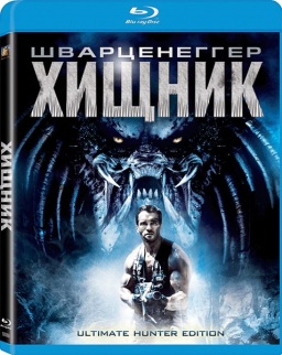  (Blu-ray)