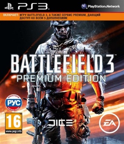 Battlefield3. Premium Edition [PS3]