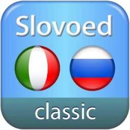 SlovoEd Classic --      Windows