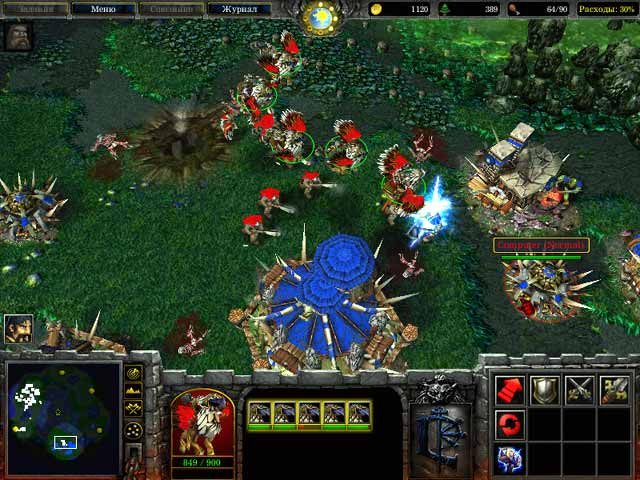 Warcraft III Gold (2 CD) [PC-Jewel]
