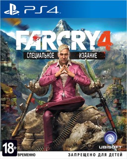 Far Cry 4.   [PS4]
