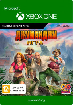 Jumanji: The Video Game [Xbox One,  ]