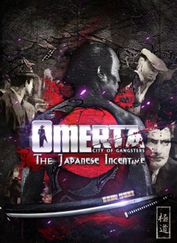 Omerta. City of Gangsters: The Japanese Incentive [PC,  ]