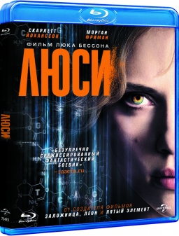  (Blu-ray)