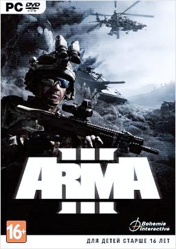 ArmA lll [PC-DVD]