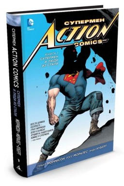   Action Comics:     .  1