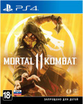 Mortal Kombat 11 [PS4]