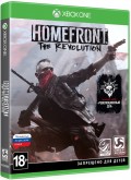 Homefront: The Revolution. Day One Edition [Xbox One]