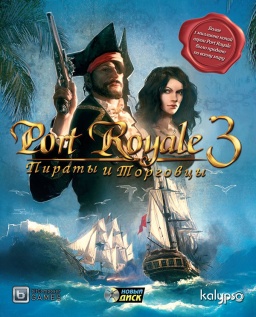 Port Royale 3:    [PC,  ]