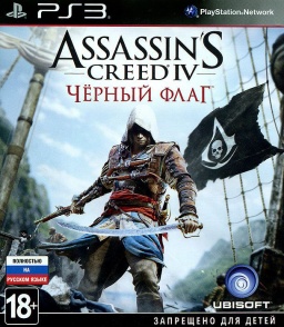 Assassin's Creed IV.   [PS3]