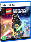 LEGO  :    [PS5]