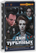  . 3  (2 DVD)
