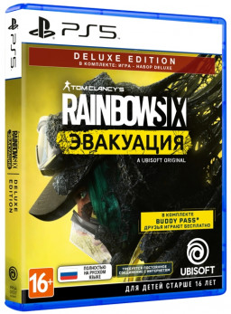 Tom Clancy's Rainbow Six: . Deluxe Edition [PS5]